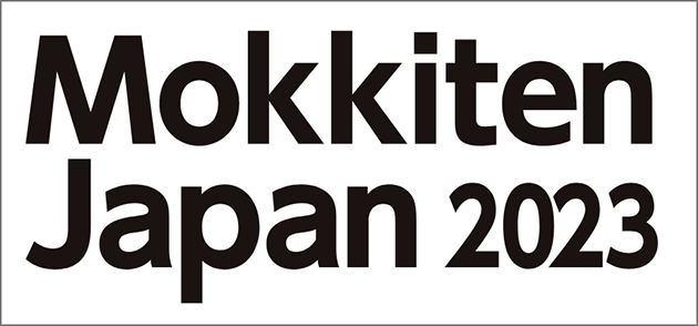 日本木工機械展／Mokkiten Japan 2023